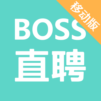 薪酬查询