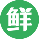 鲜大宗