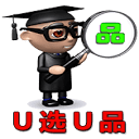 U选U品 – 跨境电商选品平台