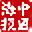 中国宣传画