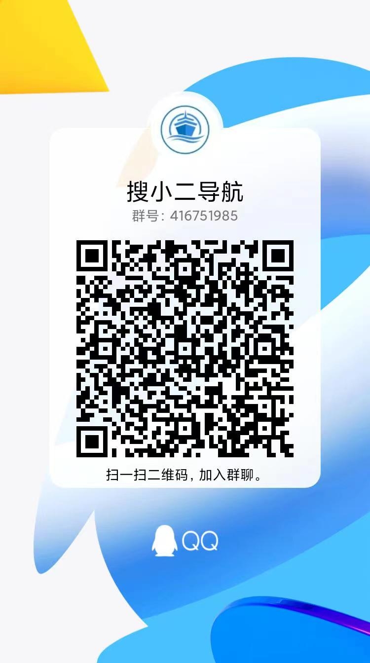 使用攻略插图4 使用攻略