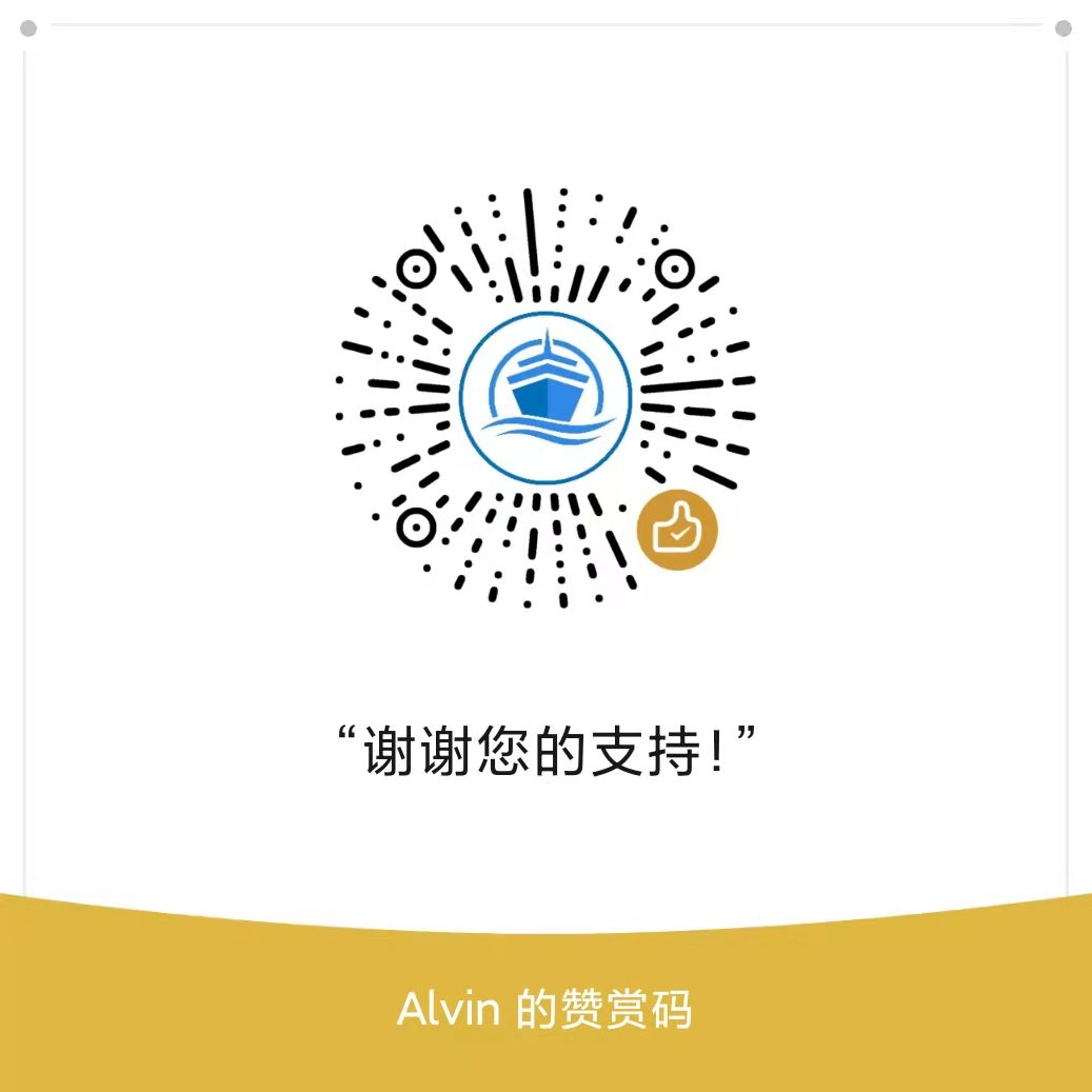 打赏插图 打赏