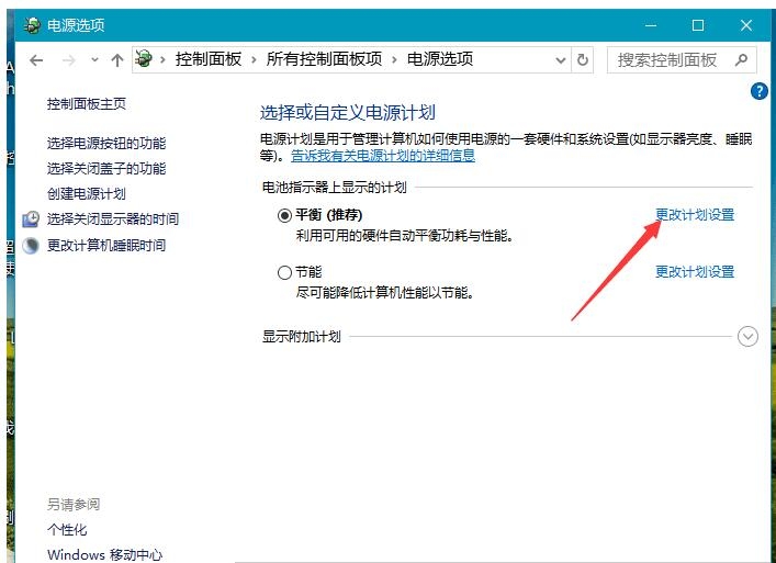 CPU温度很高,如何降低温度插图1 CPU温度很高,如何降低温度