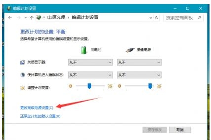 CPU温度很高,如何降低温度插图2 CPU温度很高,如何降低温度