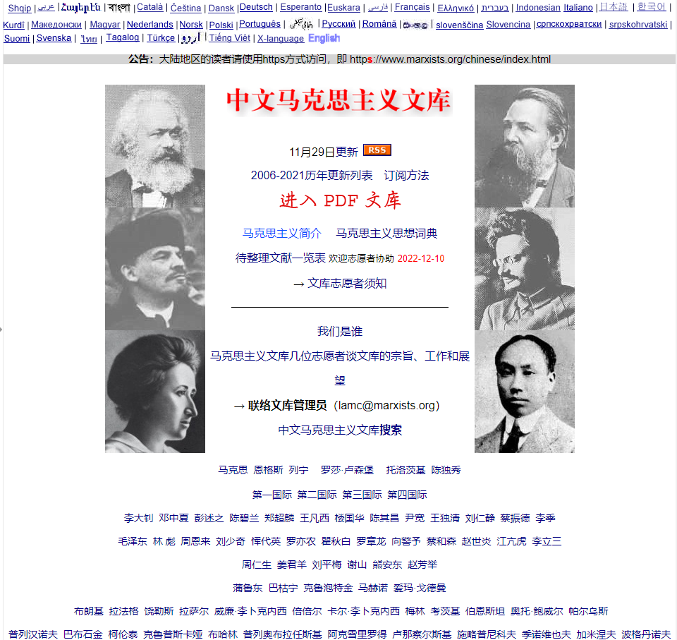 70+小而美的网站推荐合集插图 70+小而美的网站推荐合集