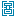 国家图书馆网站入口