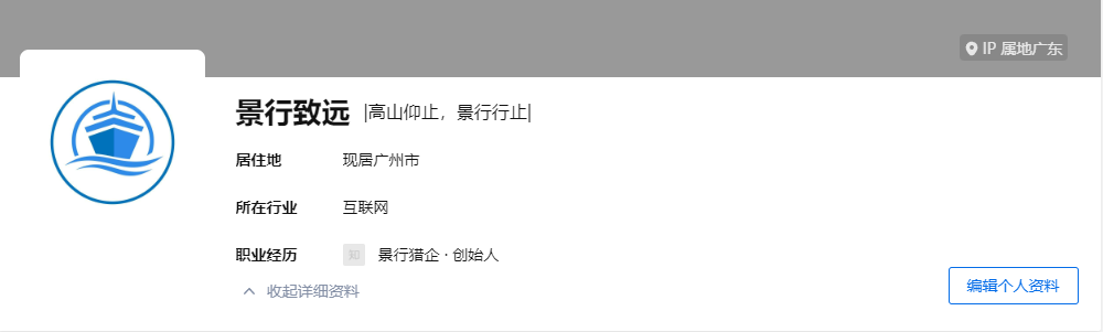在深圳租房的建议有哪些