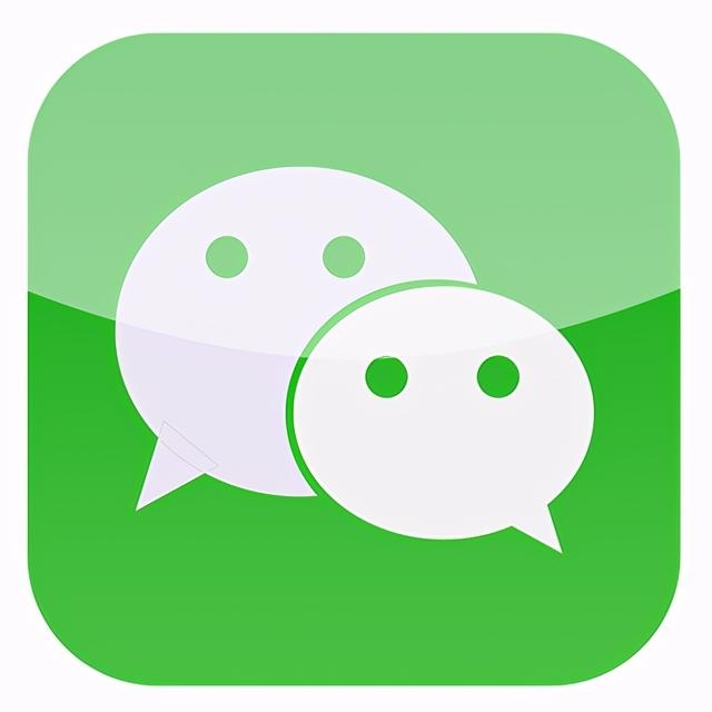 微信PC版WeChat 3.9.5.39 多开防撤回绿色版