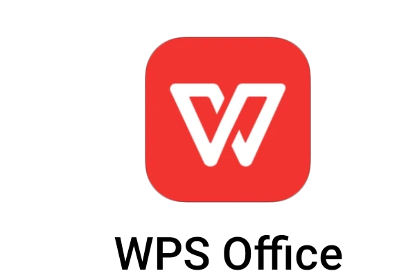 WPS Office 2019专业增强版_v11.8.2.12014